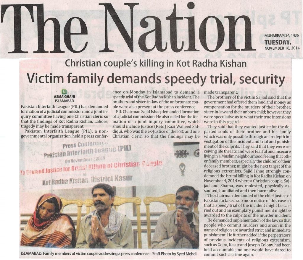 Sajid Ishaq Press Conference Kot Radha Kishan Christian Couple Burnt Alive in Pakistan