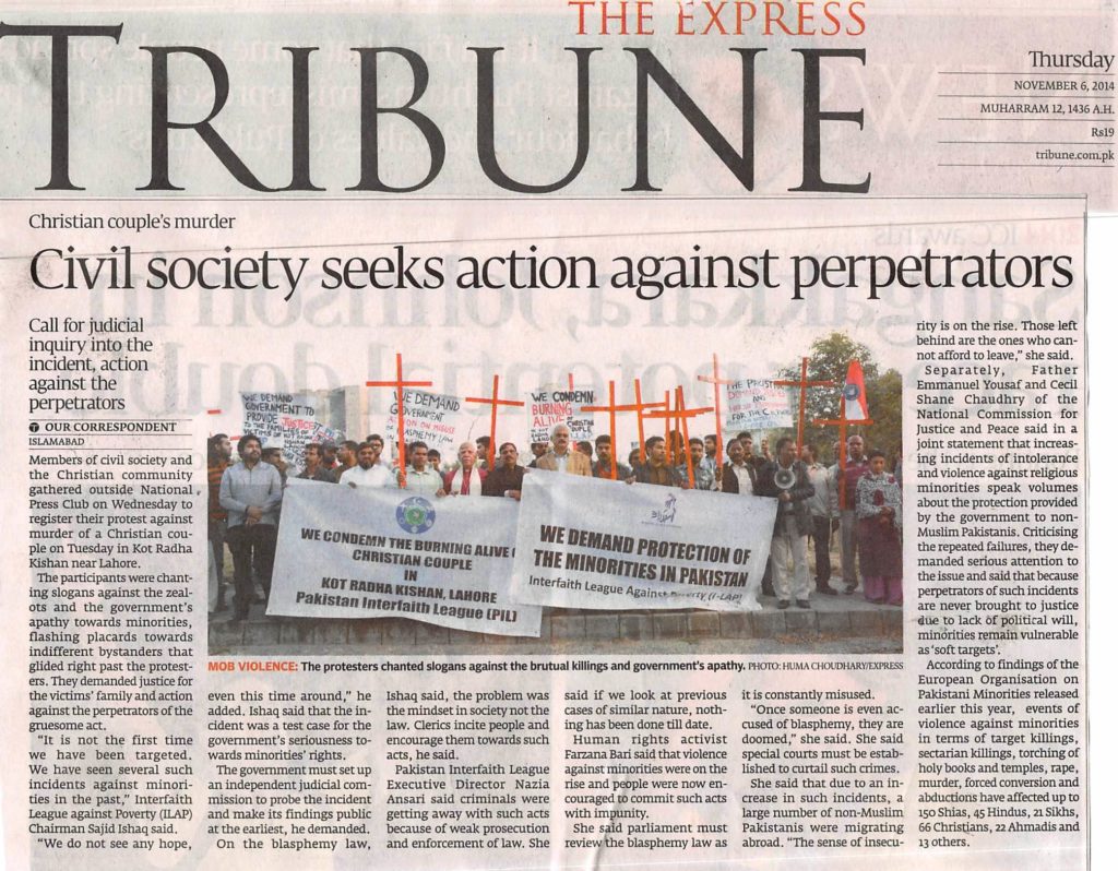 Sajid ishaq Protest for Minorities Rights