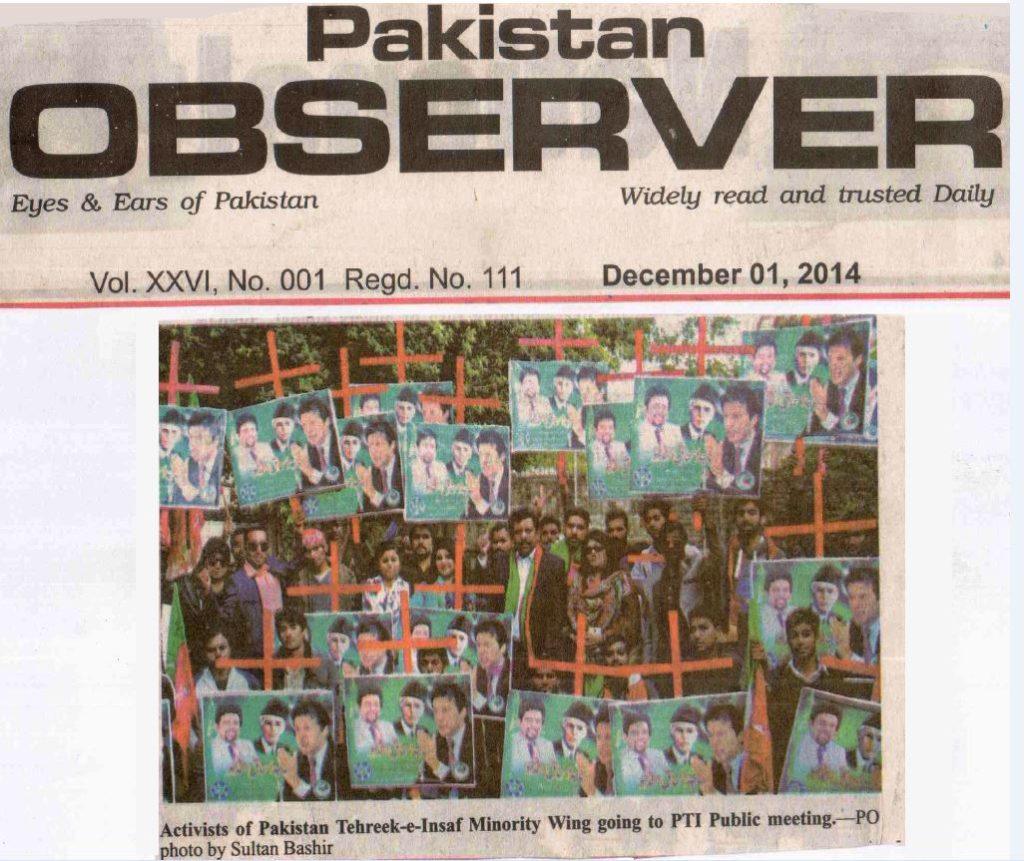 Activists-of-Pakistan-Tehreek-e-Insaf-Minority-Wing-going-to-PTI-Public-meeting