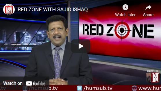 Sajid Ishaq Pakistani Christian Leader