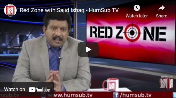 Minorities President PTI Sajid Ishaq