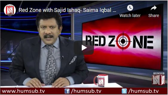 Pakistani Christians