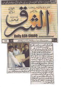 Pakistan Sajid Ishaq